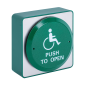Buton de iesire pentru persoane cu dizabilitati