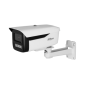 Camera Dahua IP 2MP buller, lumina alba 50m, lentila 3.6mm, Wizcolor