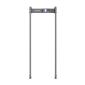 Poarta detectie metale cu 11 zone, comunicatie LAN, software management