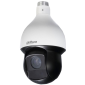 Camera IP 2M STARLIGHT, Speed Dome, IR 150M; zoom optic 30X, auto-tracking, IVS, face detection, heat map, WDR, metal, seria Pro