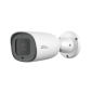 Camera IP BULLET cu LPR (1080P) 512MB