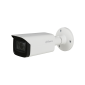 Camera Dahua HDCVI 2MP, IR 80m; lentila motorizata 2.7-13.5mm, WDR, microfon, seria Pro