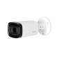 Camera Dahua HDCVI 5MP, IR bullet, IR 60m, lentila motorizata 2.7-12mm, microfon, metal, seria LITE
