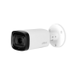 Camera Dahua HDCVI, 5MP, IR 60m, lentila motorizata 2.7-12mm, microfon, seria Lite