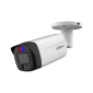 Camera HDCVI Dahua 5MP, bullet, smart dual illuminators 40m, active deterrence; seria ACTIVE DETERRENCE