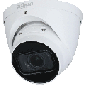 Camera IP DAHUA, 2MP STARLIGHT+, IR 40m, lentila motorizata 2.7-13.5mm, ePOE, microfon, metal+plastic, seria Wizmind