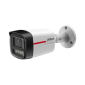 Camera de supraveghere Dahua 4MP Full-Color, detectie inteligenta, IP67