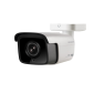 Camera de supraveghere Kedacom bullet IP, 4MP, lentile varifocale 2.8-12mm, motorizate