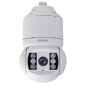 Camera de supraveghere Kedacom SPEED-DOME IP, 2MP STARLIGHT, zoom 20x