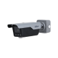 Camera IP Dahua 4MP LPR, bullet, IR 60m, WDR, access ANPR, PoE, Mic, Speaker, IP67, IK10