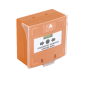 Buton iesire de urgenta cu 3 comutatoare NC-COM-NO, Buzzer si LED bicolor, portocaliu