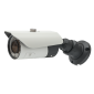 Camera video IP tip bullet pentru exterior, Sony Exmor 2MP, IR 25m, lentila fixa 3.6mm