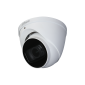 Camera Dahua HDCVI, 2MP STARLIGHT, IR60m, lentila motorizata 2.7-13.5mm, WDR, microfon, seria PRO