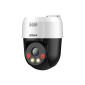 Camera Dahua IP PT, full color, 2K 5MP, 4mm, iluminare duala 30m, alarma acustica si optica, micro SD