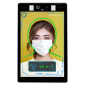 Terminal control acces cu recunoastere faciala, sistem masurare temperatura si detectie masca