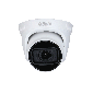 Camera Dahua HDCVI 2MP, IR 40 m, lentila motorizata 2.7-12mm, seria Cooper
